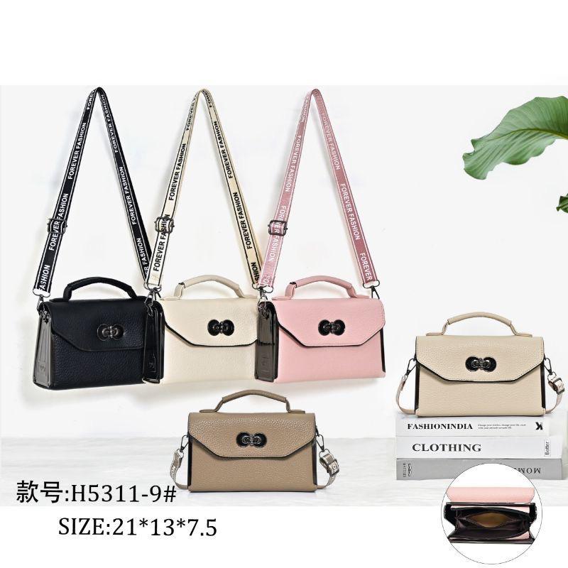 Elegant Textured Leather Shoulder Bag